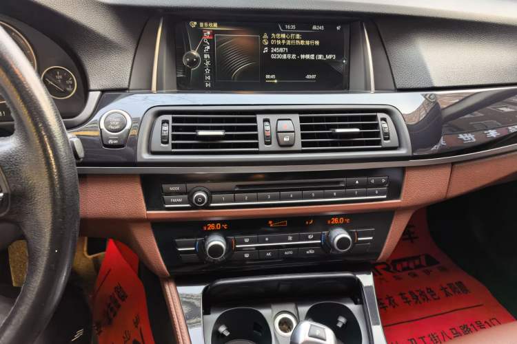 Used BMW 5 Series 2014 520Li Elegant Model
