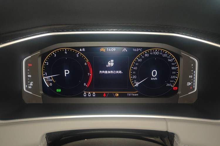 Used Volkswagen Tayron 2023 280TSI Two-Wheel-Drive Luxury Plus Advanced Version
