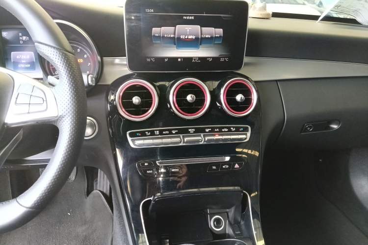 Used Mercedes-Benz C-Class 2015 C 300 Sport Edition