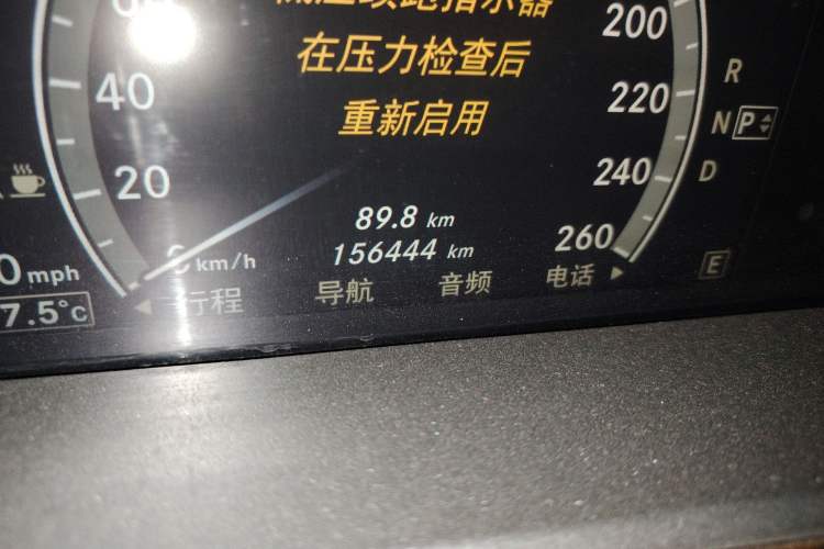 Used Mercedes-Benz S-Class 2010 S 300 L Luxury Model
