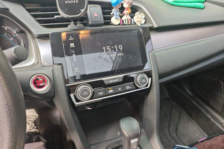 Used Honda Civic 2016 220TURBO CVT Luxury Edition
