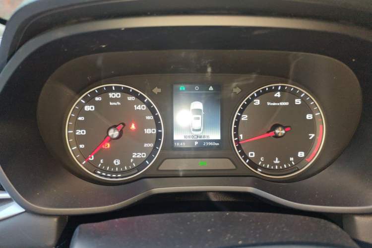 Used Roewe i5 2019 1.5L Automatic 4G Connected Langyue Edition
