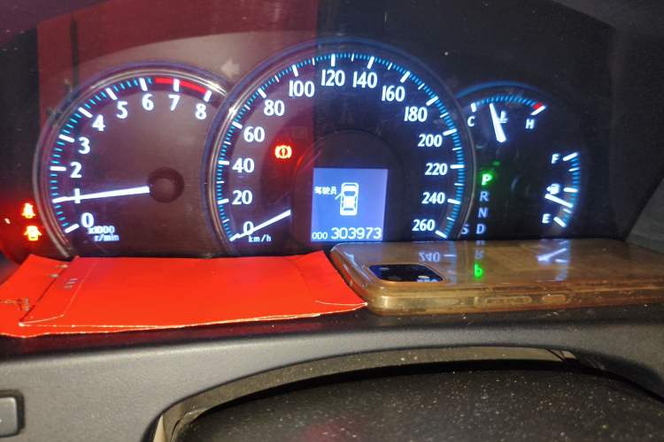 Used Toyota Crown 2010 2.5L Royal Leather Sunroof Navigation Edition
