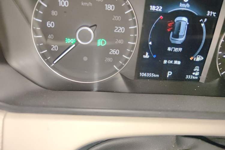 Used Land Rover Range Velar 2017 P380 S