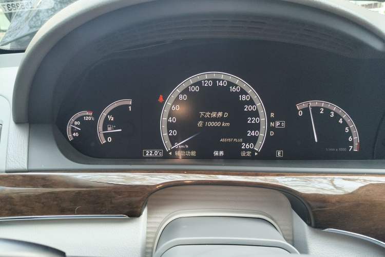 Used Mercedes-Benz S-Class 2010 S 300 L Luxury Model Instrument Cluster