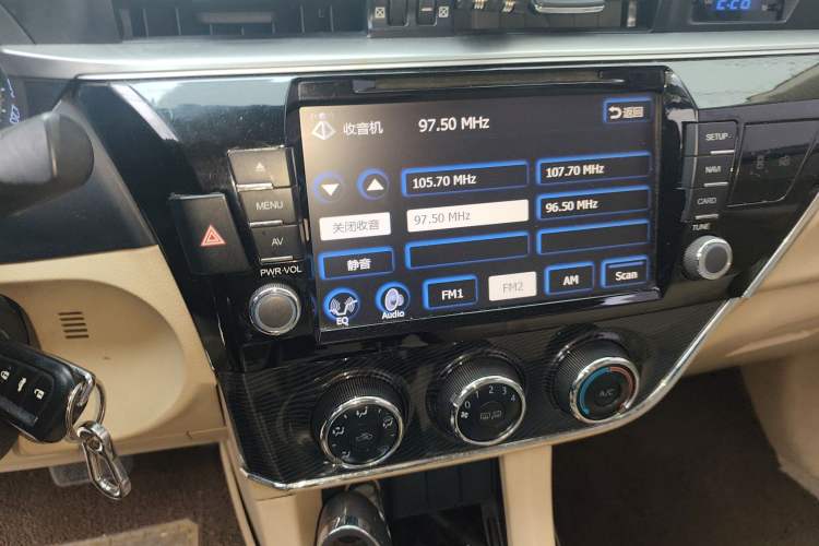 Used Toyota Corolla 2014 1.6L CVT GL-i