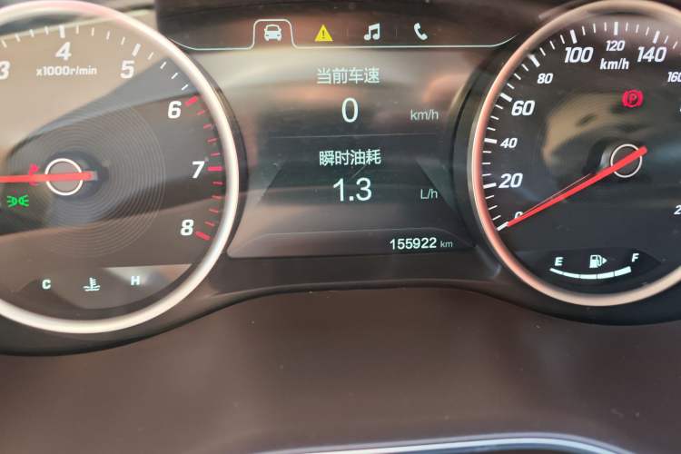 Used Baojun 730 2017 1.5T Manual Style 7 Seats China V

