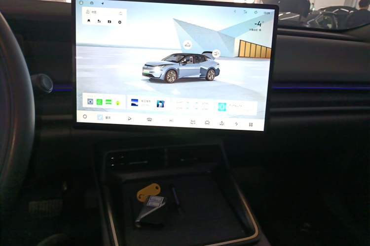 Used Lynk & Co 07 2024 EM-P 126 Long-Range Ultra Audio And AC Panel