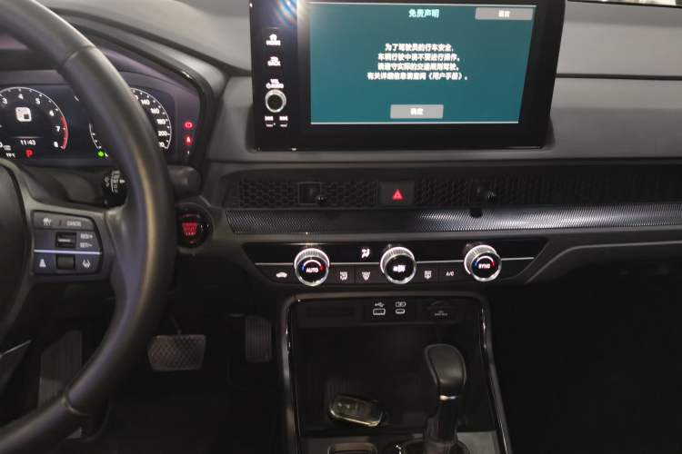 Used Honda Breeze 2023 240TURBO Two-Wheel-Drive Luxury Edition 5 Seats
