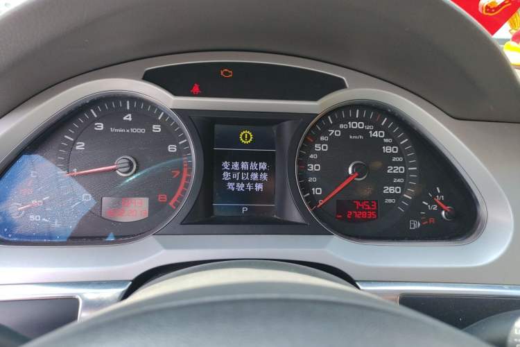 Used Audi A6L 2011 2.0 TFSI Automatic Standard Edition