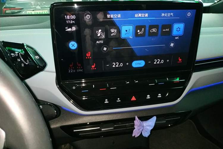 Used Volkswagen ID.4 X 2022 Intelligent Long-Range Version