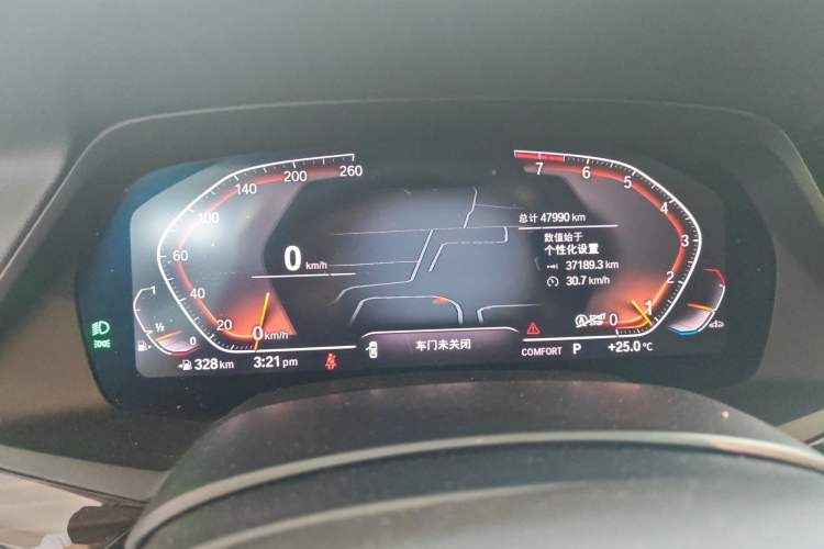 Used BMW X5 2020 xDrive30i M Sport Package