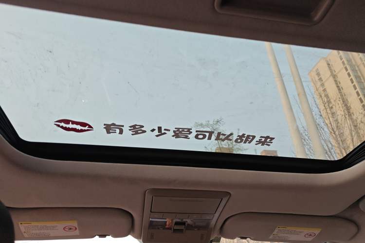 Used Chevrolet Captiva 2012 2.4L 4x4 Flagship Edition 7 Seats