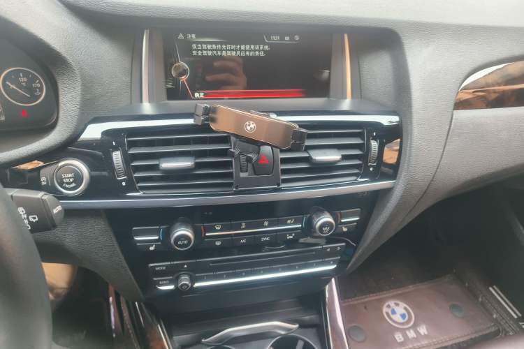 Used BMW X3 2014 xDrive20i X Design Package
