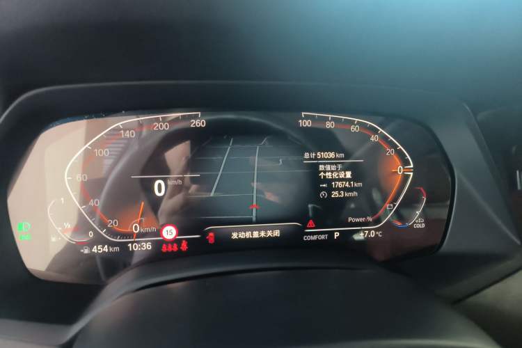 Used BMW X5 2022 Restyled xDrive 30Li Luxury Version M Sport Package
