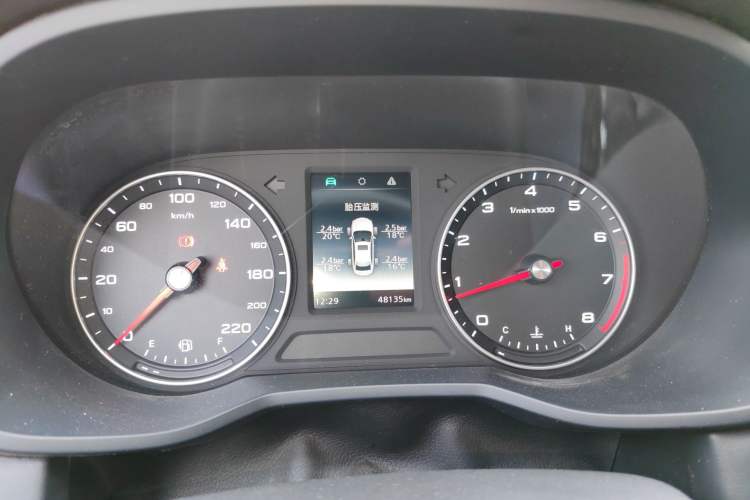 Used Roewe i5 2019 1.5L Manual 4G Connectable Langhao Edition
