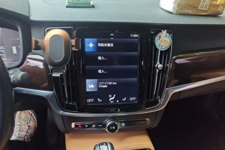 Used Volvo S90 2017 T4 Zhiyuan Edition Audio And AC Panel