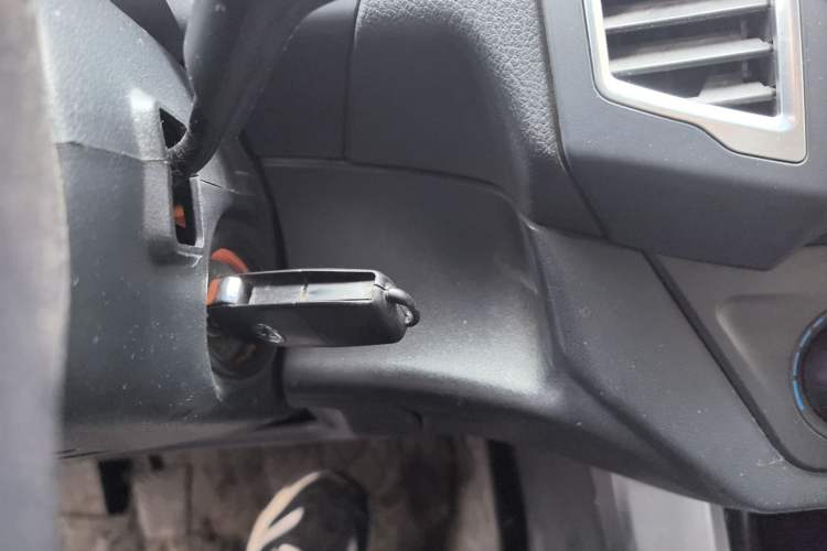 Used Leopaard Q6 2015 2.4L Manual 4x4 Excellence Edition