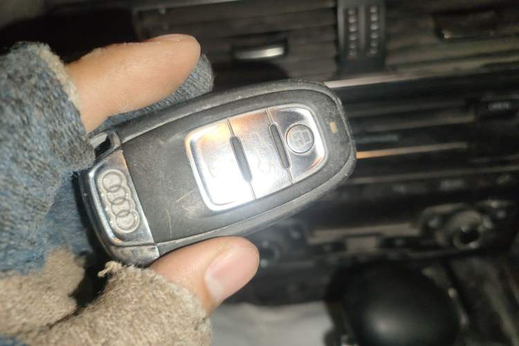 Used Audi Q5 2013 40 TFSI hybrid