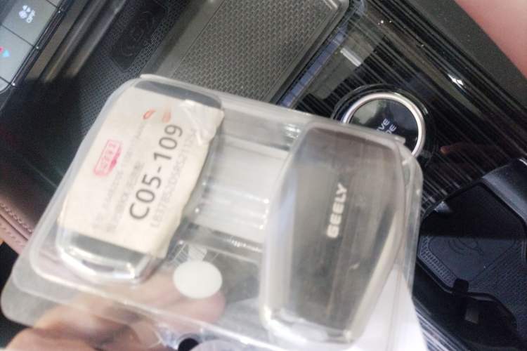 Used Geely Auto Monjaro L 2021 2.0TD High-Power Automatic All-Wheel-Drive Flagship Version
