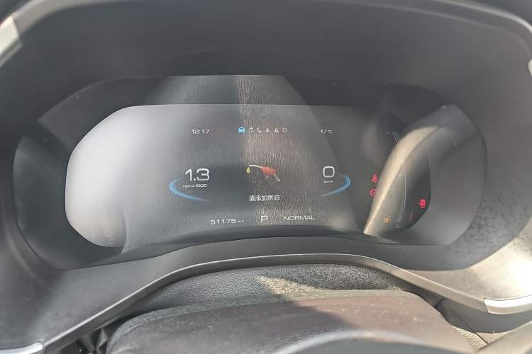 Used Haval LHERY 2022 Jingxiang Edition 1.5T Copper Rabbit
