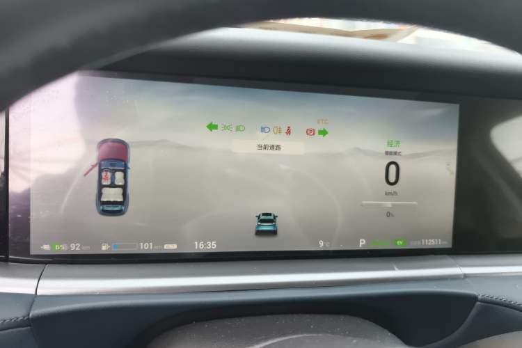 Used VOYAH FREE 2021 Four-Wheel Drive Standard Range-Extended Exclusive Luxury Package