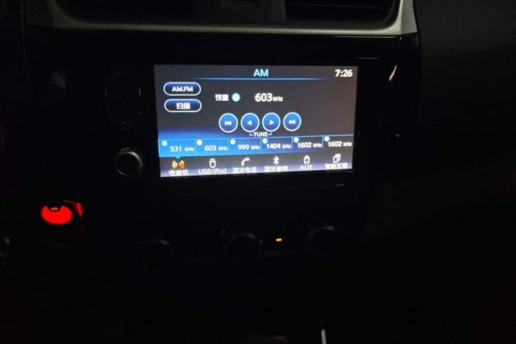 Used Nissan Sylphy 2016 1.6 XL CVT Deluxe Edition
