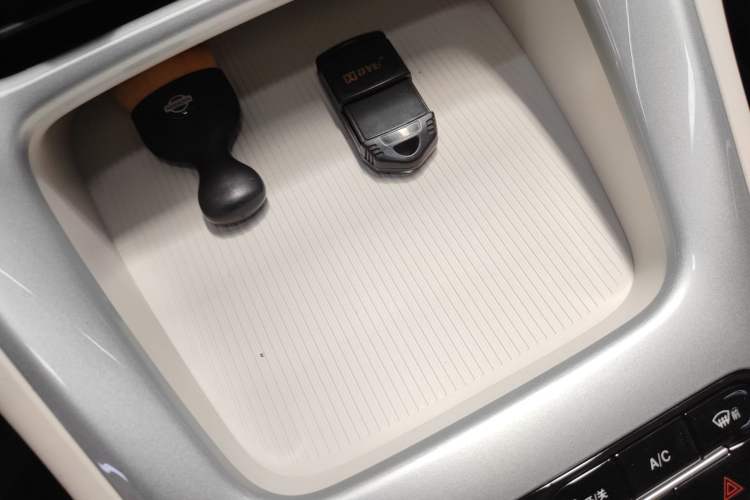 Used Geely Galaxy Geome 2026 Model 310km Youth Edition Vehicle Key