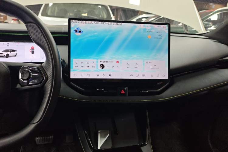 Used Lynk & Co 06 2025 Renew 1.5T Halo
