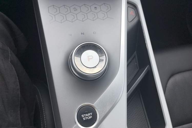 Used Geometry C 2020 Selected Range Edition 550 KM C++