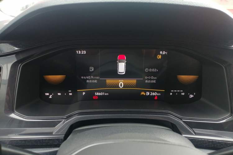 Used Volkswagen Lavida 2023 New Rui 1.5L Automatic New Yi Edition