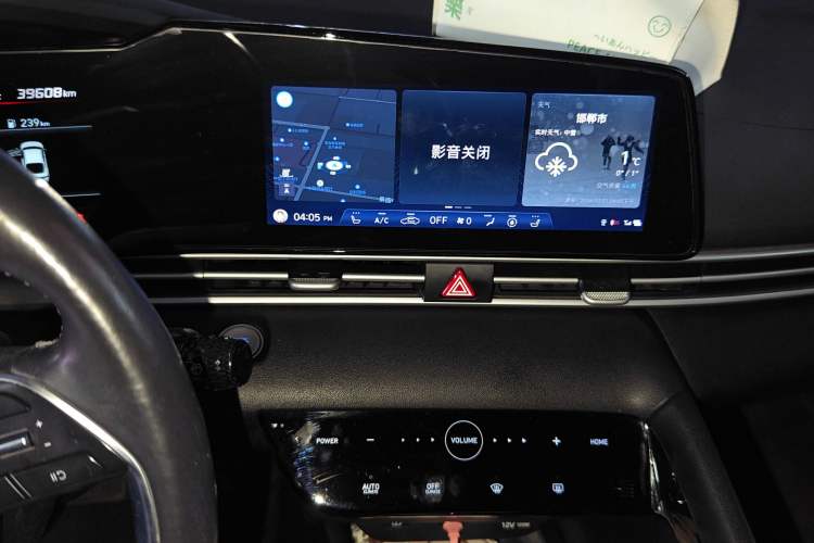 Used Hyundai Elantra 2021 1.5L CVT LUX Prestige Edition