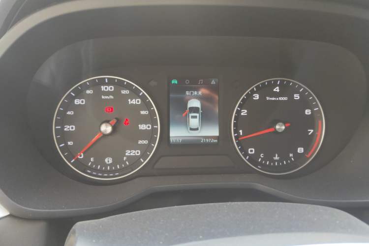 Used Roewe i5 2019 1.5L Manual 4G Connectable Langhao Edition