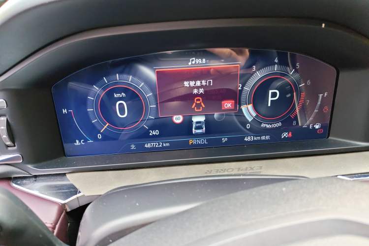 Used Ford Explorer 2023 EcoBoost 285 Four-Wheel Drive Titanium Edition 6 Seats
