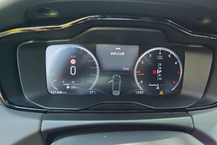 Used Lynk & Co 01 2017 2.0T Two-Wheel Drive Pro Edition