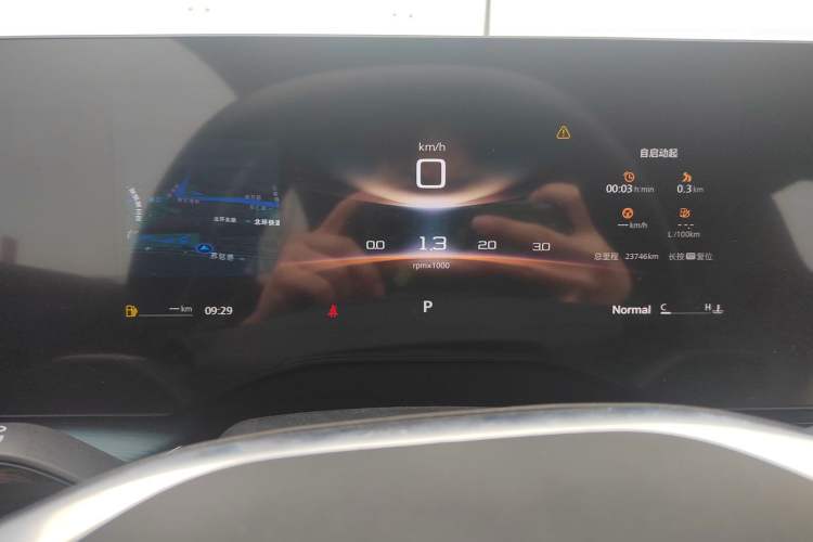 Used MG 7 2023 1.5T DCT Luxurious Supreme Edition