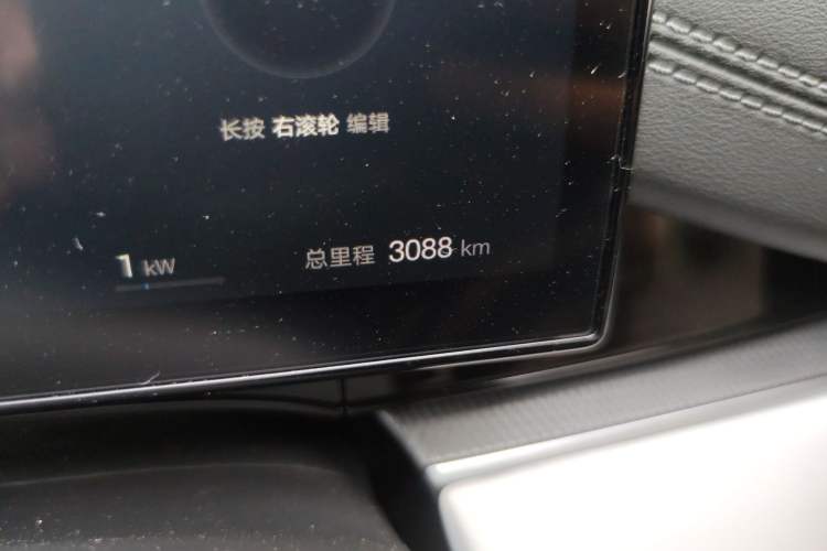 Used BYD Seal 06 New Energy 2025 DM-i Smart Drive 80KM Prestige Model
