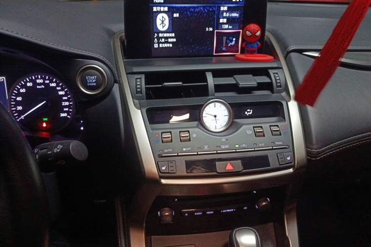 Used Lexus NX 2018 300 Front-Drive Freeline Edition
