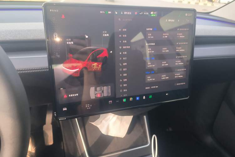 Used Tesla Model Y 2025 Rear-Wheel-Drive Version