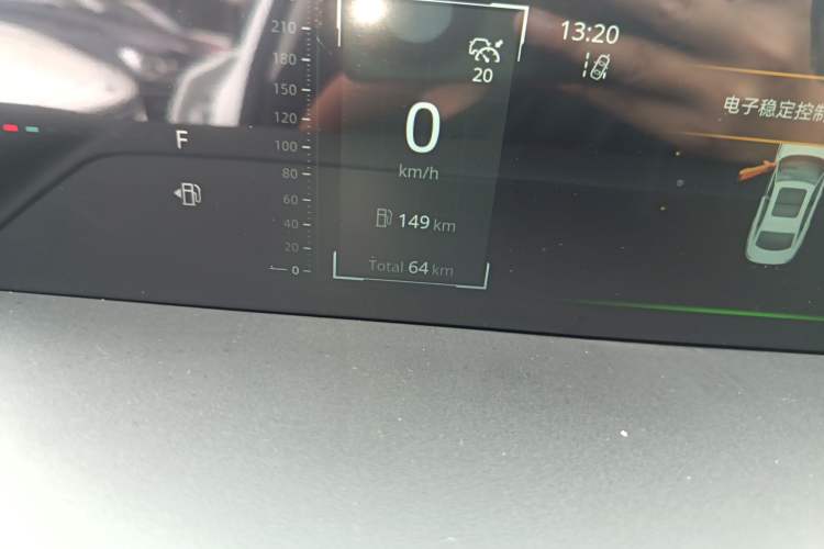 Used CHANGAN Eado 2025 Blue Whale 1.5T 500Bar Flagship Model
