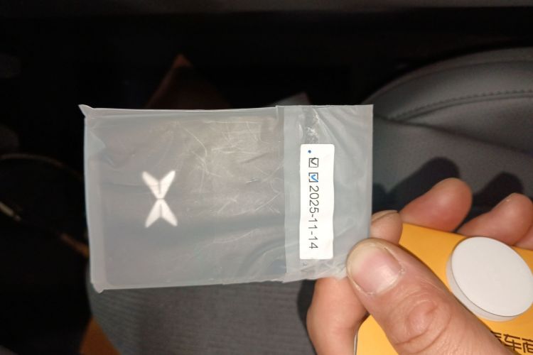 Used XPeng MONA M03 2025 515 Long-Range Plus
