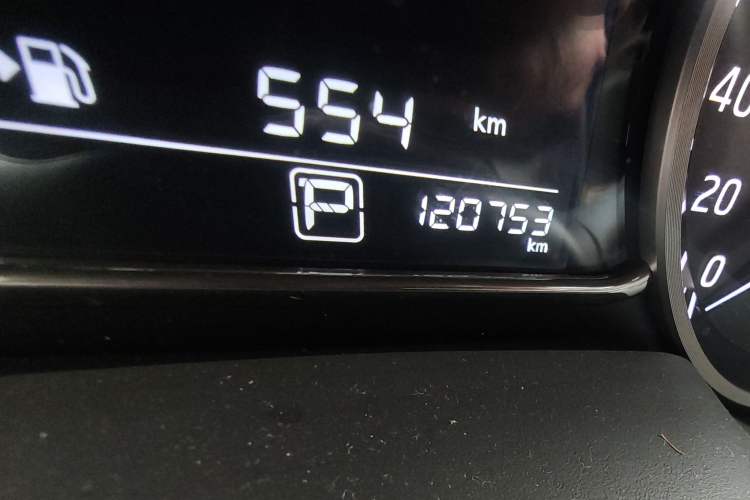 Used Nissan Sylphy 2016 1.6 XL CVT Luxury Edition