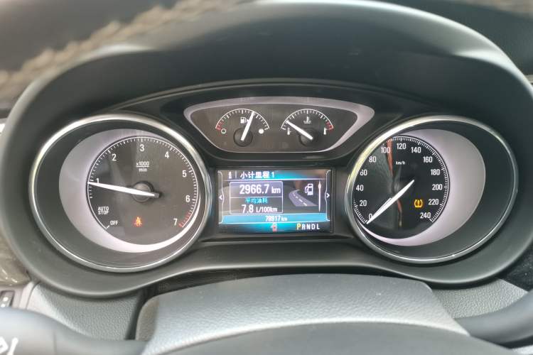 Used Buick Envision 2018 20T Two-Wheel-Drive Elite Model