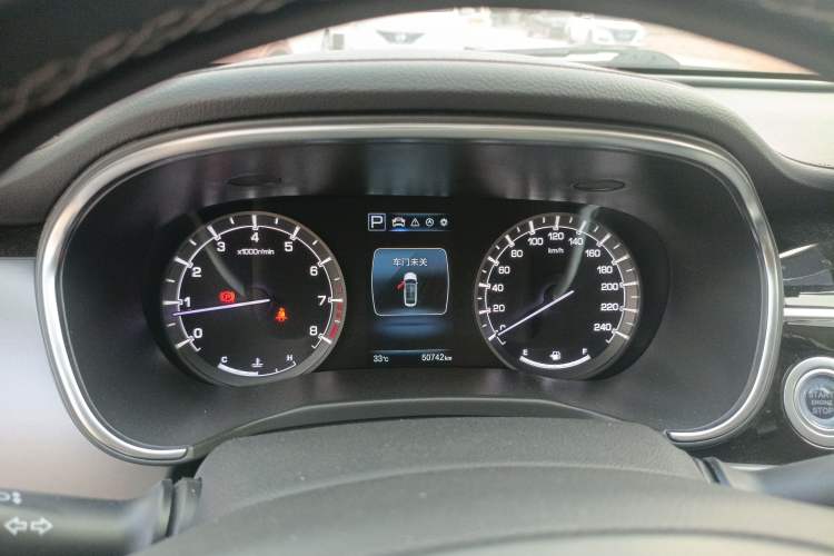 Used CHANGAN Ruicheng CC 2020 1.5T Automatic Chao Rui Trim