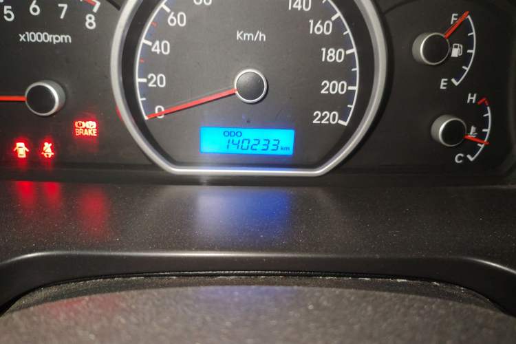 Used Hyundai Celesta 2015 1.6L Manual Comfort Model