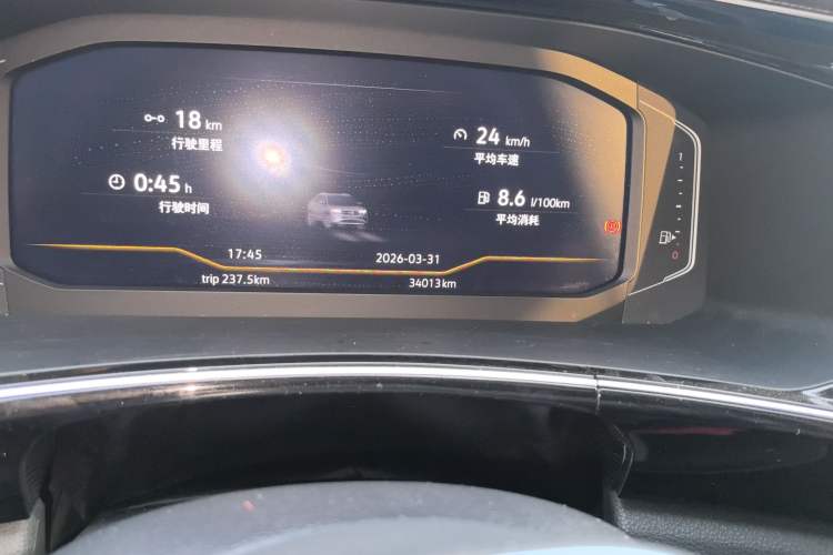 Used Volkswagen Tayron X 2020 330TSI Two-Wheel Drive Luxury Smart Connectivity Version