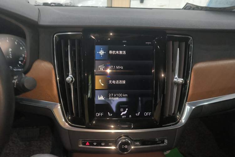 Used Volvo S90 2020 T5 Zhiyi Luxury Edition
