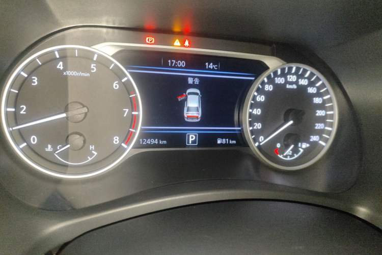 Used Nissan Sylphy 2023 1.6L CVT Enjoyment Edition