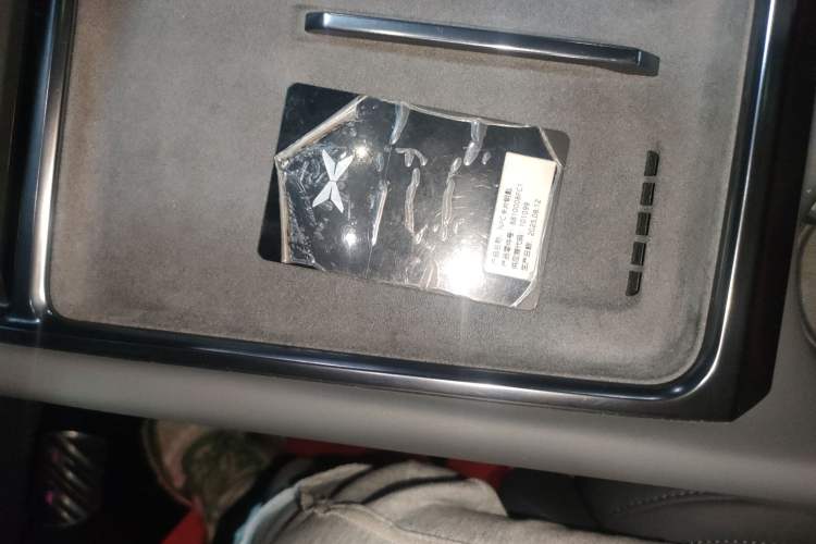 Used XPeng P7 2025 Model—702 Long Range Ultra Vehicle Key