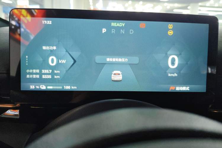 Used Baojun Yunhai 2024 600km Pure Electric Version